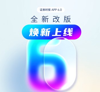 让“文字游戏”式广告得不偿失（金台锐评）
